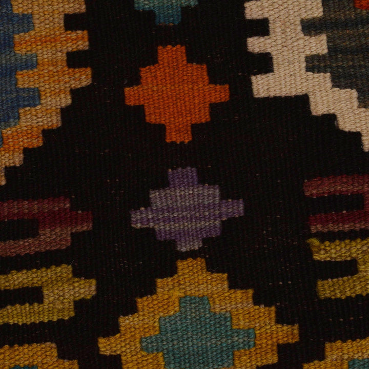 Handmade Afghan Vegetable Kilim 9' 10" x 13' 2" - No. AL32425