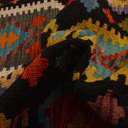 Handmade Afghan Vegetable Kilim 9' 10" x 13' 2" - No. AL32425