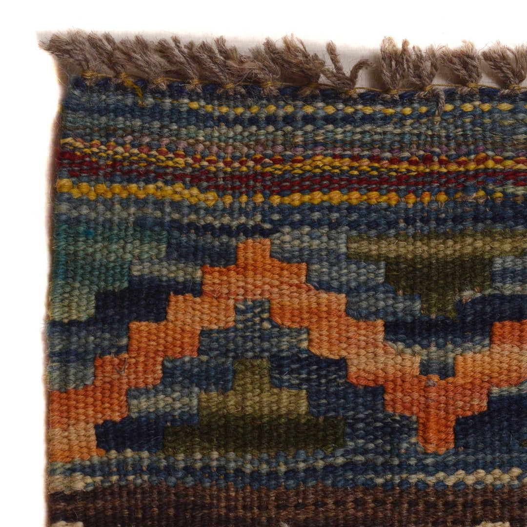 Hand Made Afghan Kilim 9' 9" x 12' 10" - No. AL87833