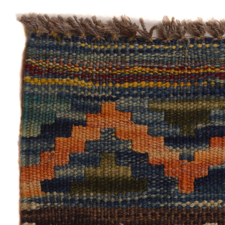 Hand Made Afghan Kilim 9' 9" x 12' 10" - No. AL87833