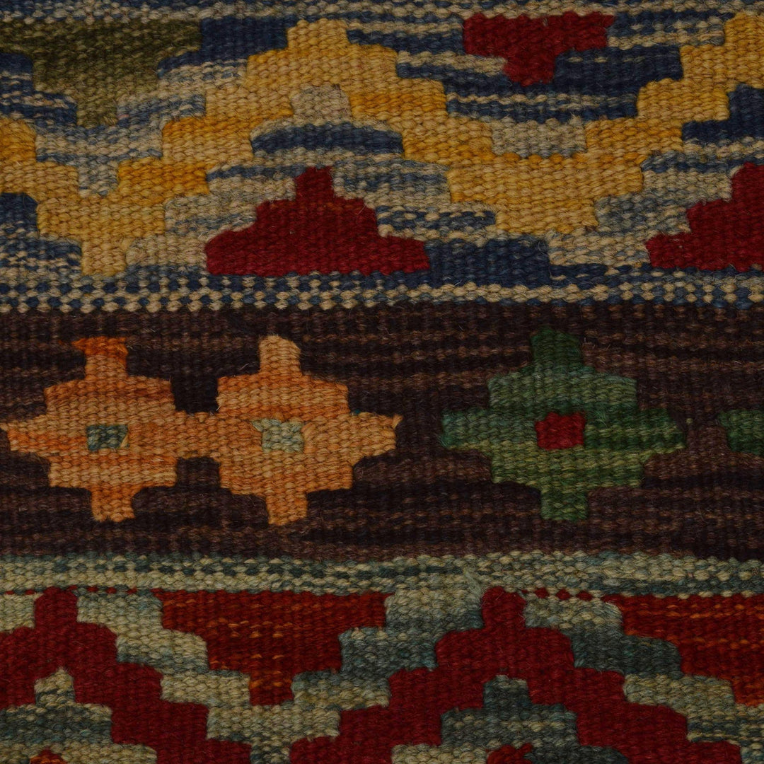 Hand Made Afghan Kilim 9' 9" x 12' 10" - No. AL87833