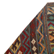 Hand Made Afghan Kilim 9' 9" x 12' 10" - No. AL87833