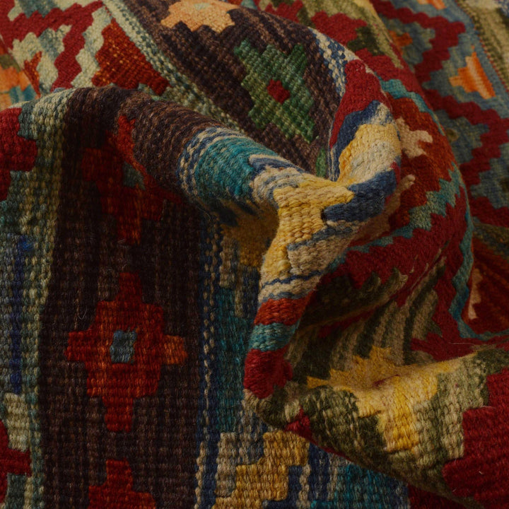 Hand Made Afghan Kilim 9' 9" x 12' 10" - No. AL87833