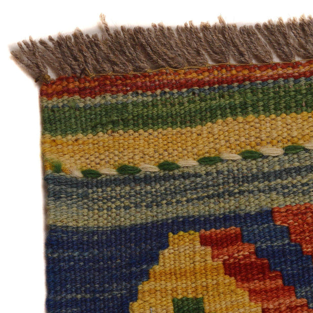 Colorful Flat-Weave Wool Kilim 9' 8" x 12' 9" - No. AL38371