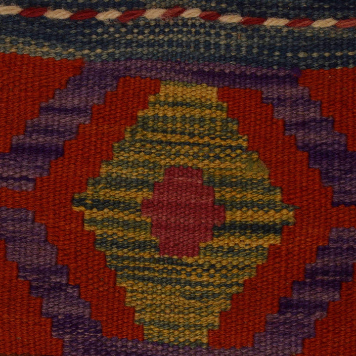 Colorful Flat-Weave Wool Kilim 9' 8" x 12' 9" - No. AL38371
