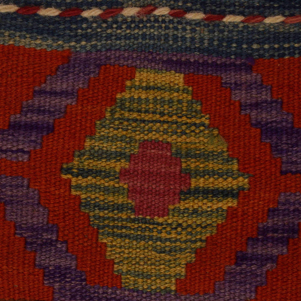 Colorful Flat-Weave Wool Kilim 9' 8" x 12' 9" - No. AL38371