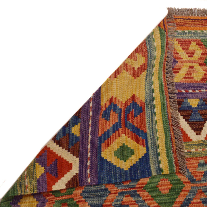 Colorful Flat-Weave Wool Kilim 9' 8" x 12' 9" - No. AL38371