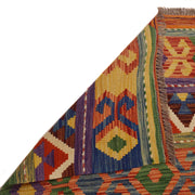Colorful Flat-Weave Wool Kilim 9' 8" x 12' 9" - No. AL38371