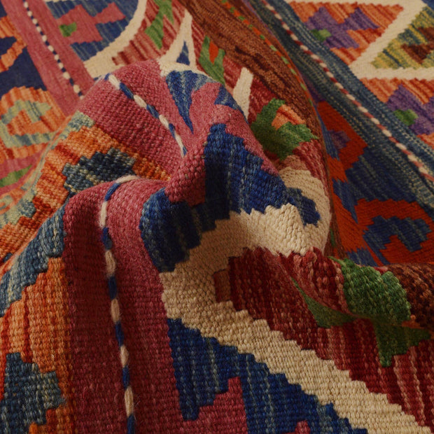 Colorful Flat-Weave Wool Kilim 9' 8" x 12' 9" - No. AL38371