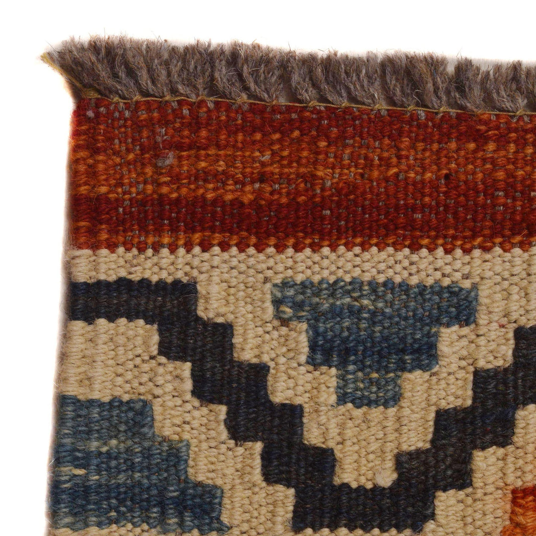 Handmade Turkish Design Wool Kilim 8' 2" x 11' 7" - No. AL42468