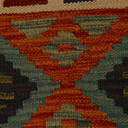 Handmade Turkish Design Wool Kilim 8' 2" x 11' 7" - No. AL42468