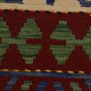 Hand Knotted Afghan Style Kilim 9' 10" x 13' 1" - No. AL41024