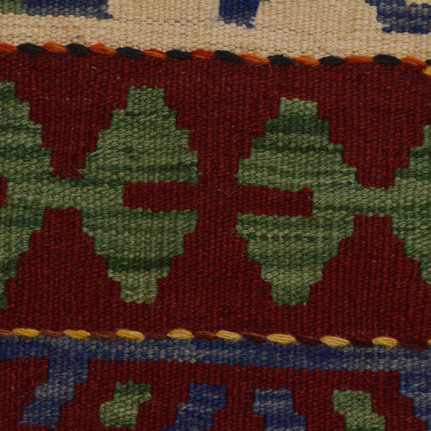 Hand Knotted Afghan Style Kilim 9' 10" x 13' 1" - No. AL41024