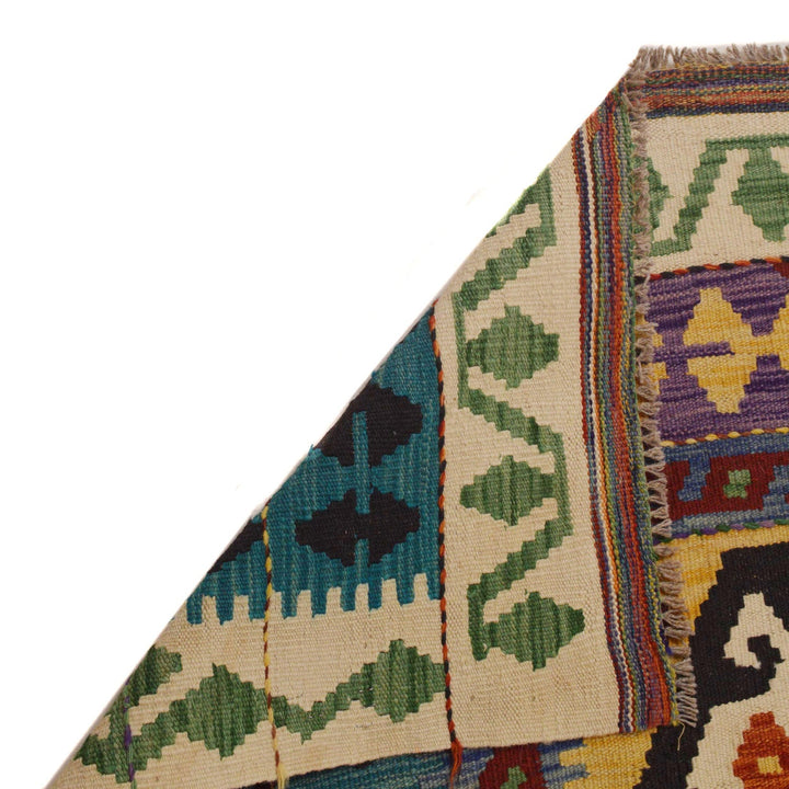 Hand Knotted Afghan Style Kilim 9' 10" x 13' 1" - No. AL41024