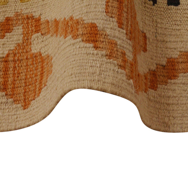 Hand Knotted Afghan Style Kilim 9' 10" x 13' 1" - No. AL41024