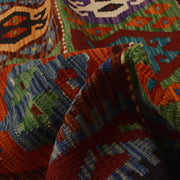 Hand Knotted Afghan Style Kilim 9' 10" x 13' 1" - No. AL41024