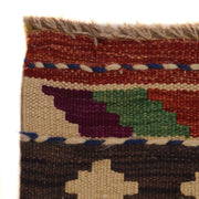 Handmade Vegetable Kilim 8' 1" x 9' 10" - No. AL35972
