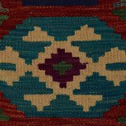 Handmade Vegetable Kilim 8' 1" x 9' 10" - No. AL35972