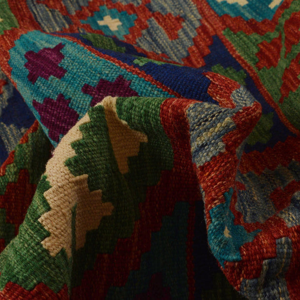 Handmade Vegetable Kilim 8' 1" x 9' 10" - No. AL35972