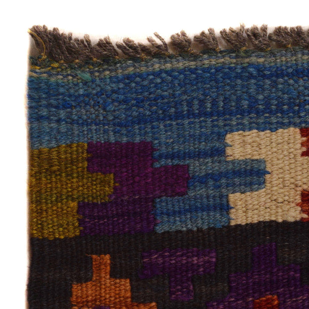 Handmade Vegetable Kelim 7' 9" x 9' 3" - No. AL14659