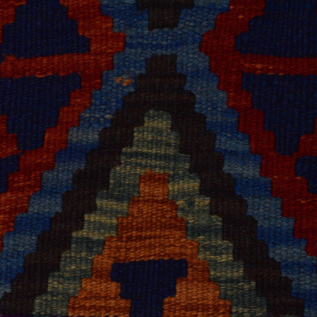 Handmade Vegetable Kelim 7' 9" x 9' 3" - No. AL14659