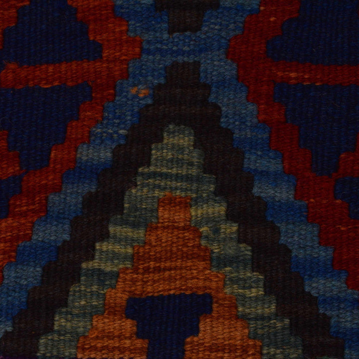 Handmade Vegetable Kelim 7' 9" x 9' 3" - No. AL14659