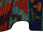 Handmade Vegetable Kelim 7' 9" x 9' 3" - No. AL14659