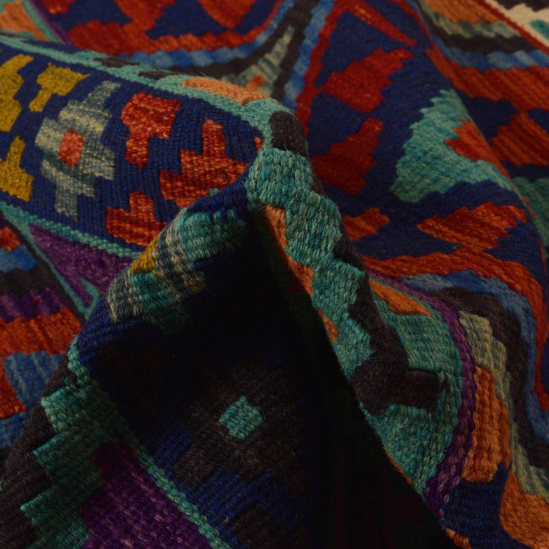 Handmade Vegetable Kelim 7' 9" x 9' 3" - No. AL14659