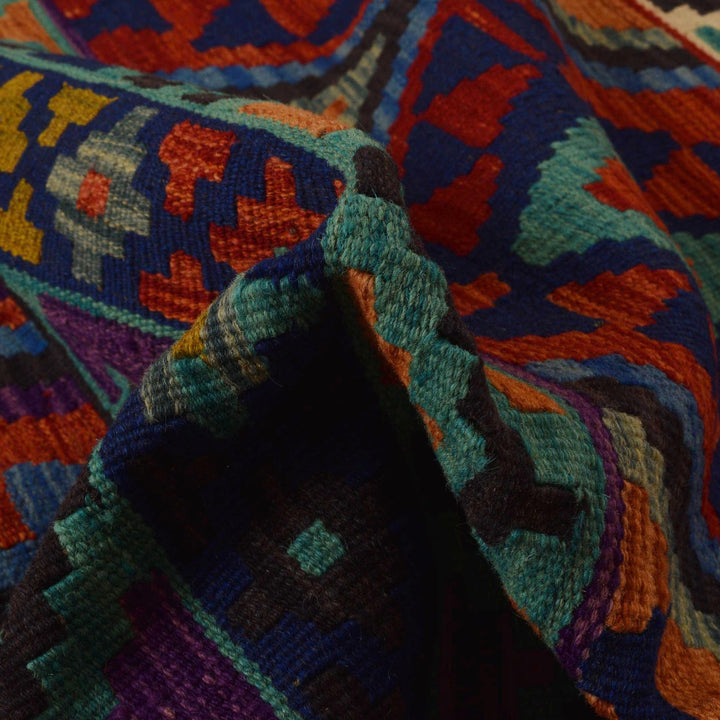 Handmade Vegetable Kelim 7' 9" x 9' 3" - No. AL14659