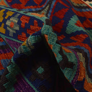 Handmade Vegetable Kelim 7' 9" x 9' 3" - No. AL14659