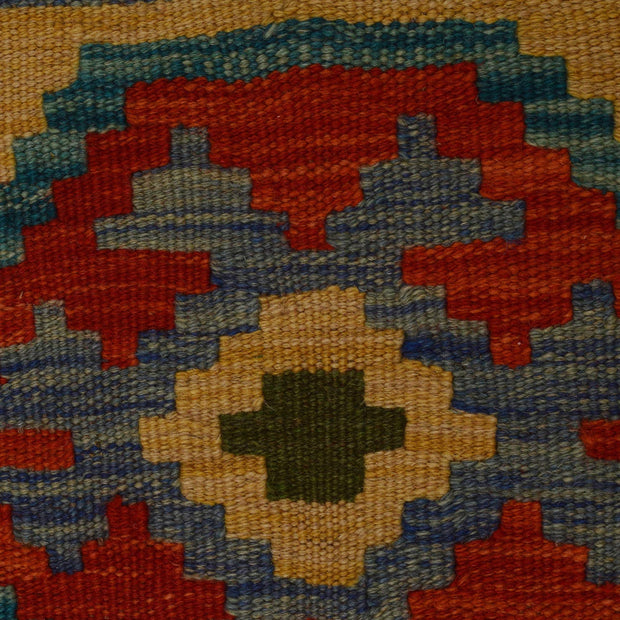 Large Size Chobi Kilim 8' 1" x 11' 6" - No. AL38242