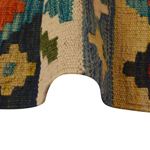 Large Size Chobi Kilim 8' 1" x 11' 6" - No. AL38242