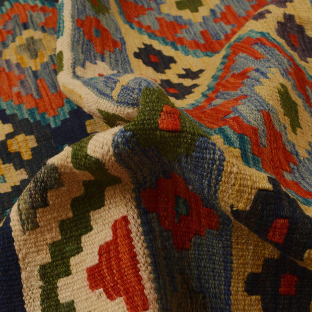 Large Size Chobi Kilim 8' 1" x 11' 6" - No. AL38242