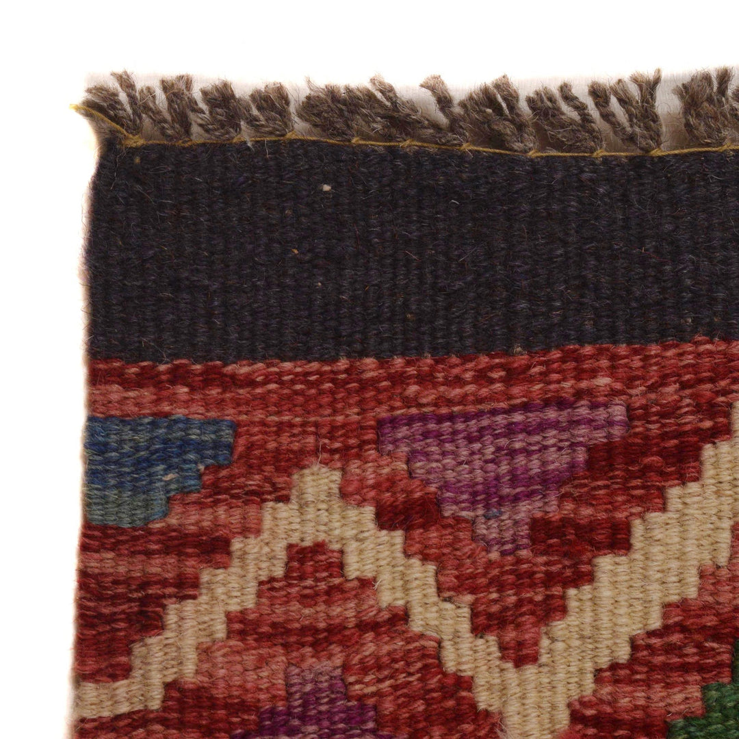 Hand Knotted Flatweave Kilim 8' 7" x 11' 4" - No. AL58196