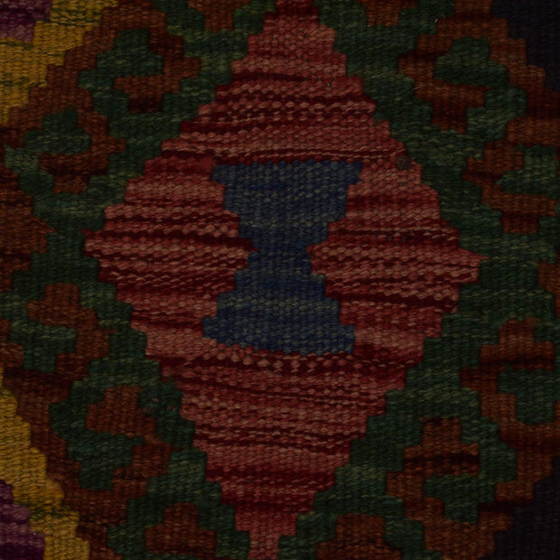 Hand Knotted Flatweave Kilim 8' 7" x 11' 4" - No. AL58196