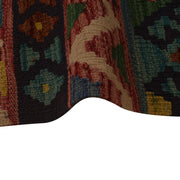 Hand Knotted Flatweave Kilim 8' 7" x 11' 4" - No. AL58196