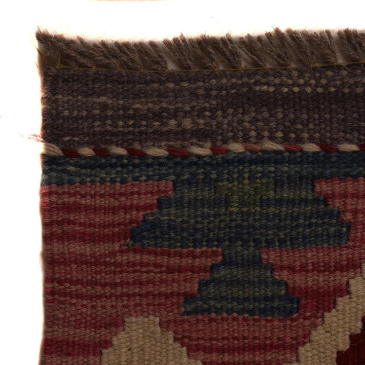 Hand Made Afghan Kilim 8' 8" x 11' 6" - No. AL64847
