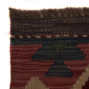 Hand Made Afghan Kilim 8' 8" x 11' 6" - No. AL64847