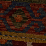 Hand Made Afghan Kilim 8' 8" x 11' 6" - No. AL64847