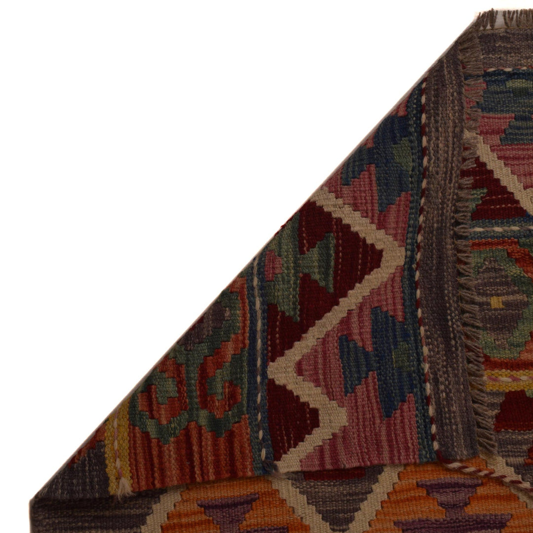 Hand Made Afghan Kilim 8' 8" x 11' 6" - No. AL64847