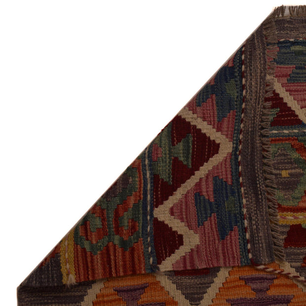 Hand Made Afghan Kilim 8' 8" x 11' 6" - No. AL64847