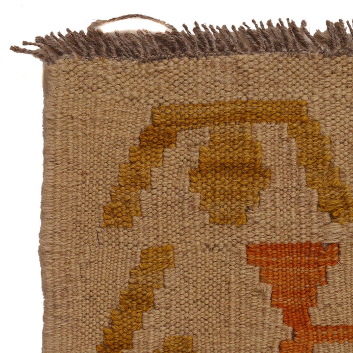 Handmade Vegetable Kelim 5' 3" x 6' 4" - No. AL62454