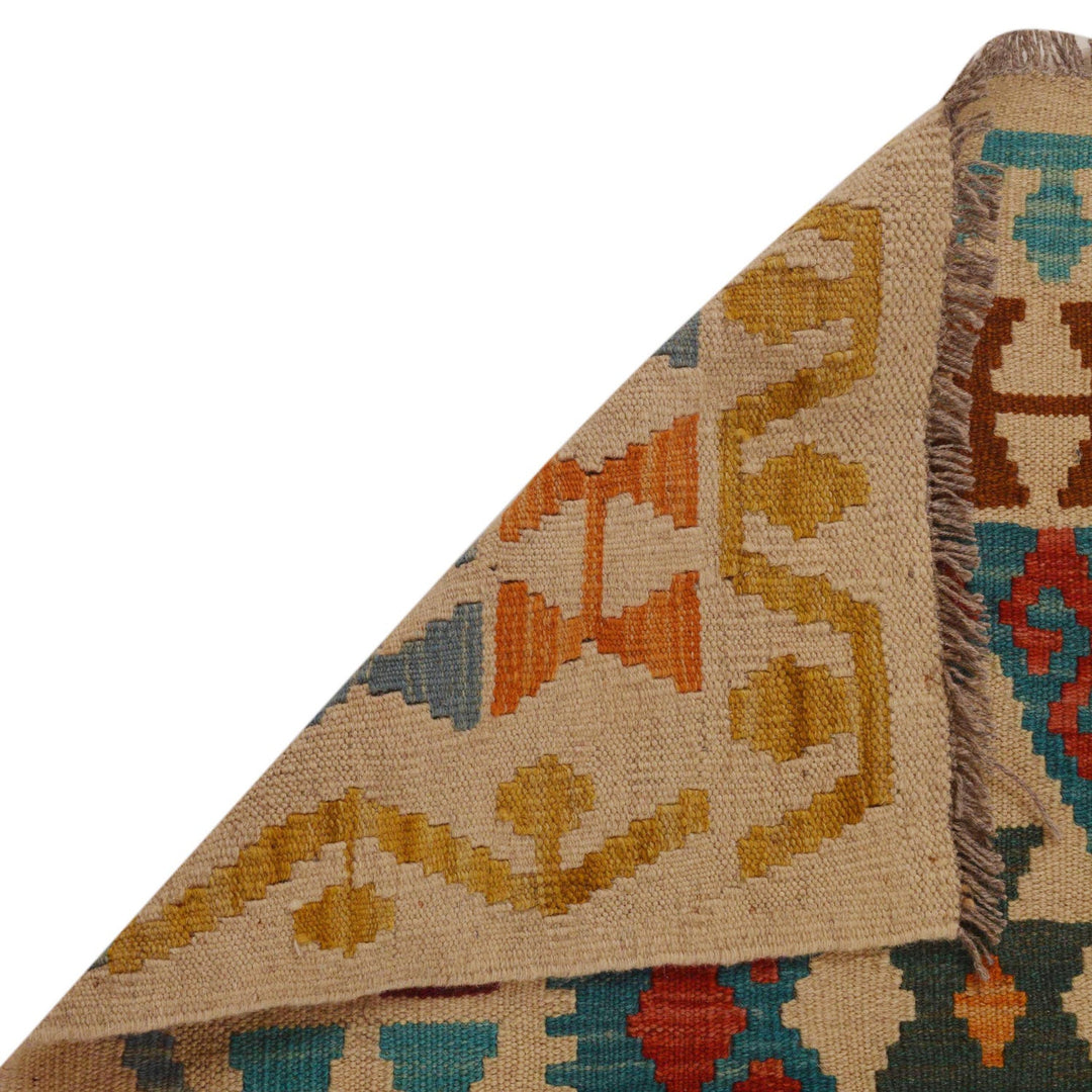 Handmade Vegetable Kelim 5' 3" x 6' 4" - No. AL62454