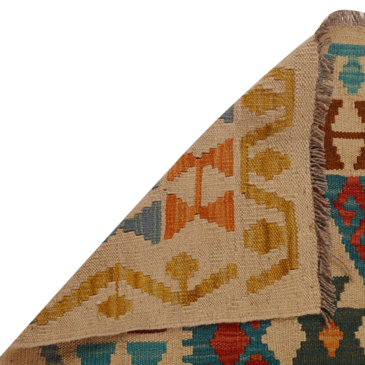 Handmade Vegetable Kelim 5' 3" x 6' 4" - No. AL62454