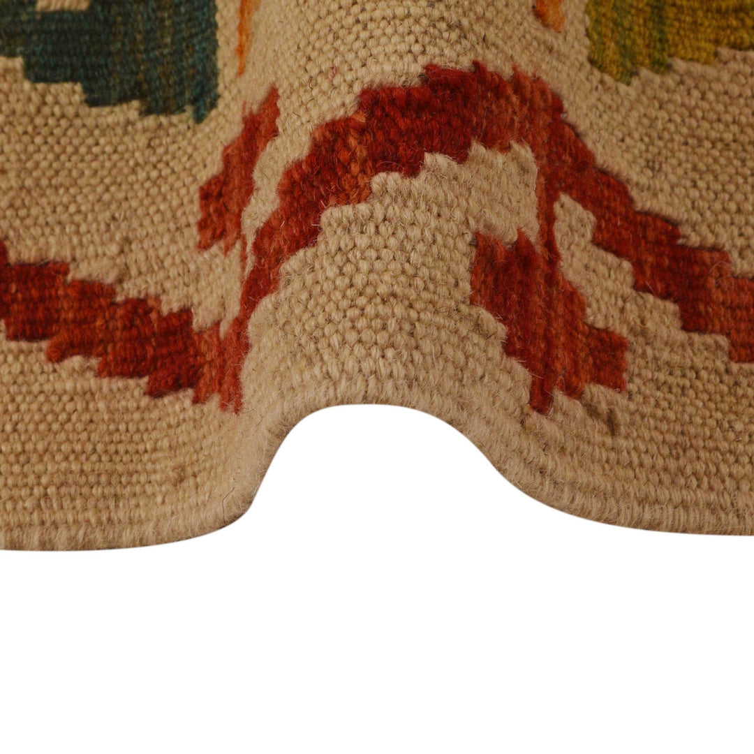 Handmade Vegetable Kelim 5' 3" x 6' 4" - No. AL62454