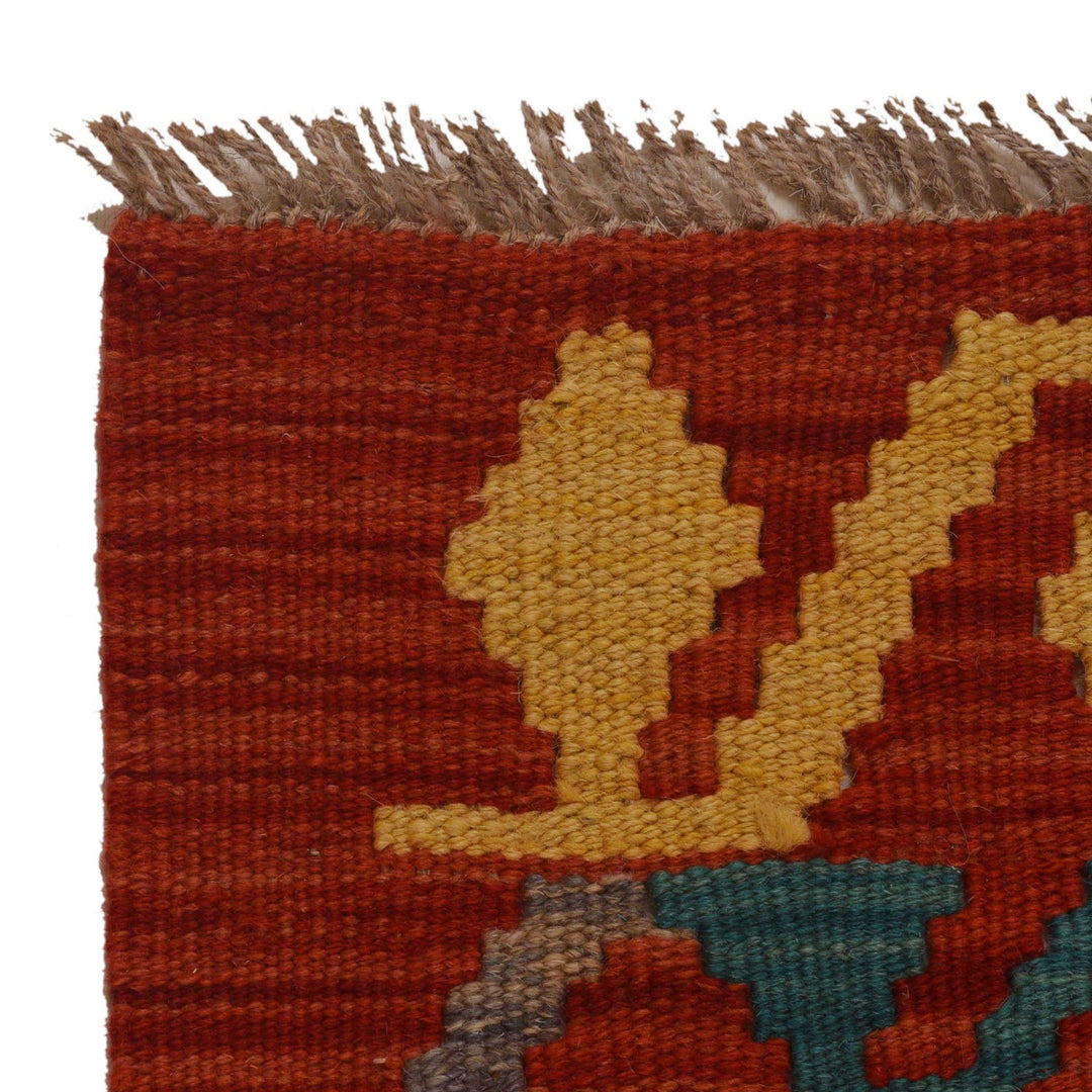 Hand Woven Wool Kelim 5' 1" x 6' 9" - No. AL65205