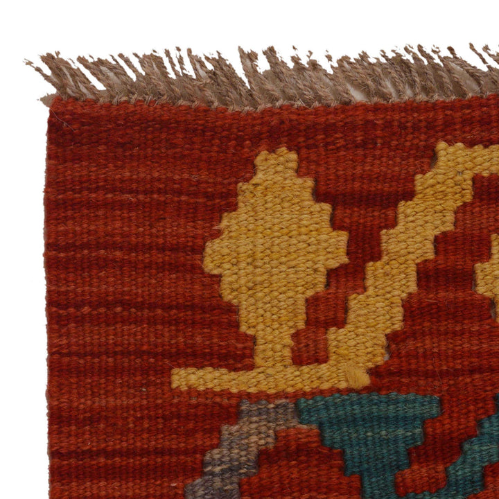 Hand Woven Wool Kelim 5' 1" x 6' 9" - No. AL65205