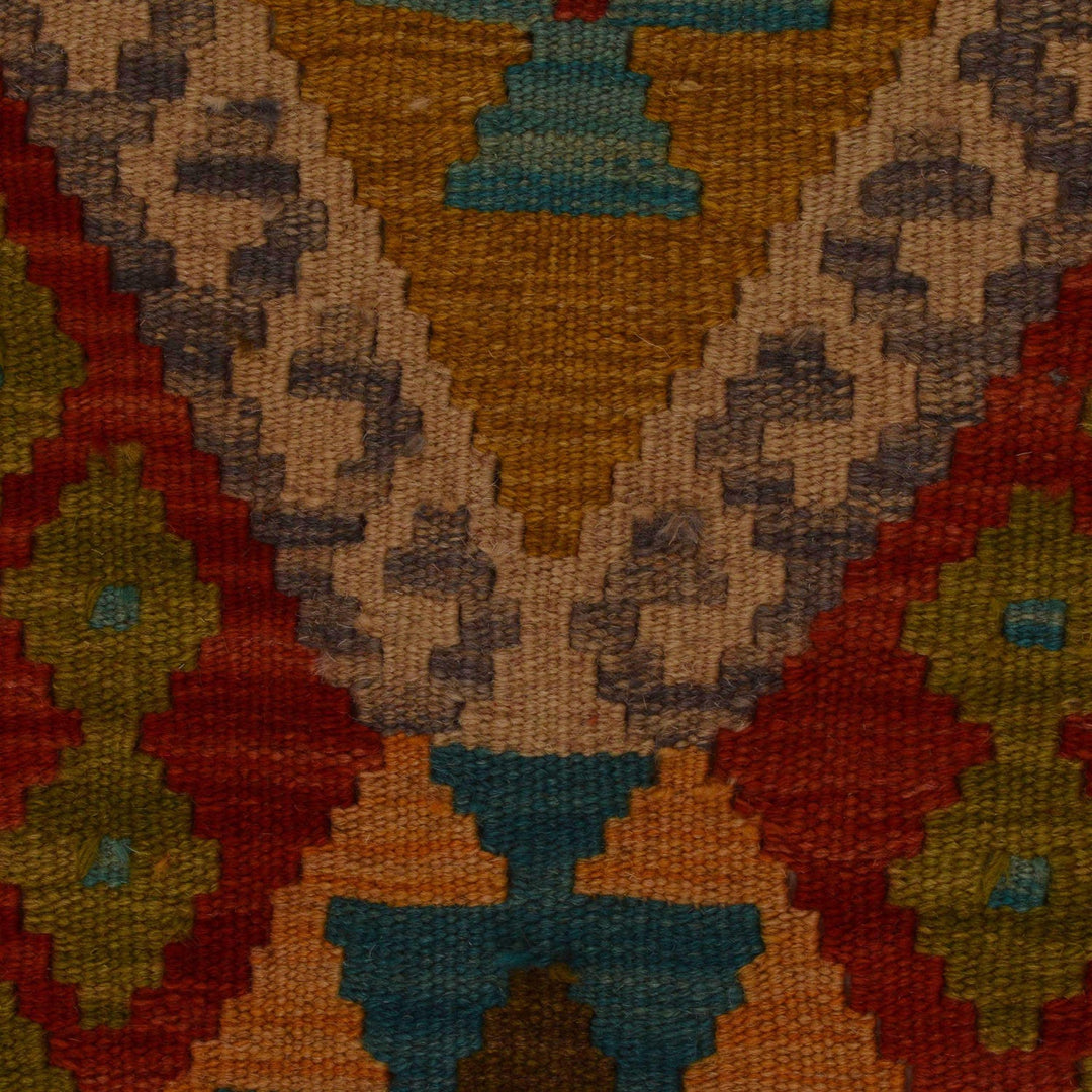 Hand Woven Wool Kelim 5' 1" x 6' 9" - No. AL65205