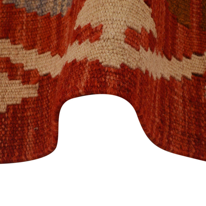 Hand Woven Wool Kelim 5' 1" x 6' 9" - No. AL65205