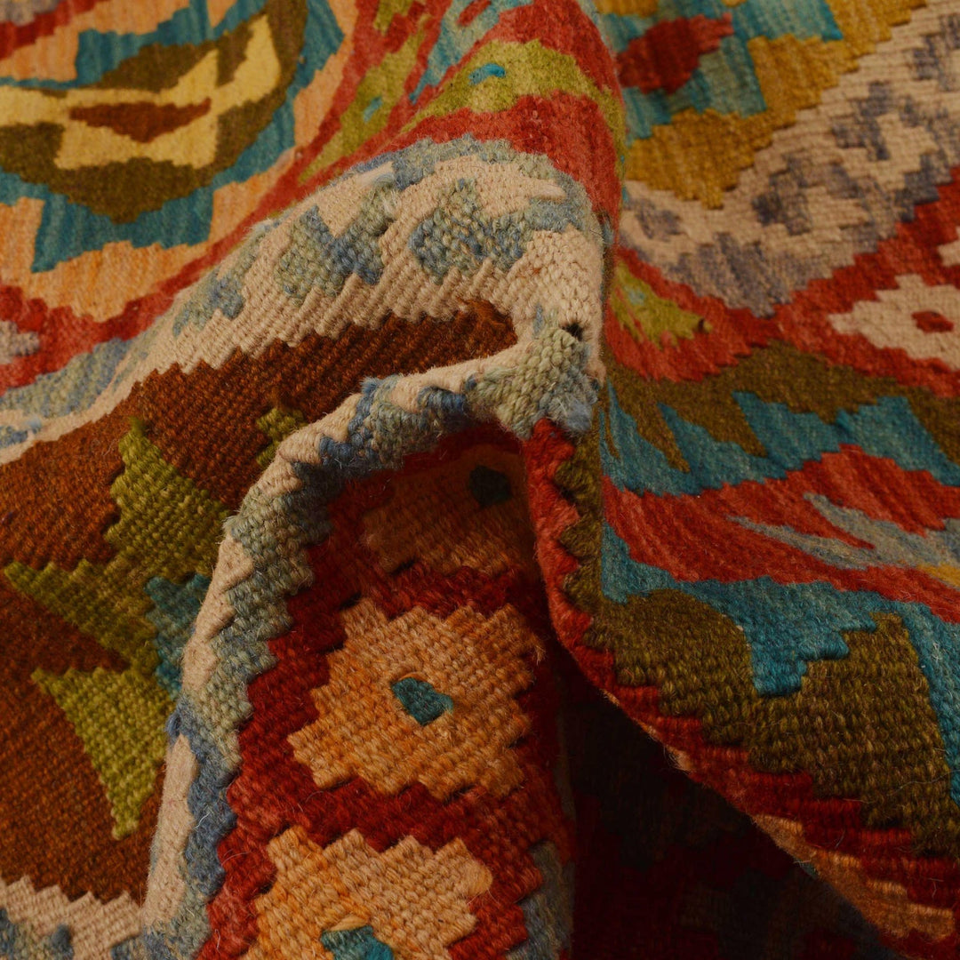 Hand Woven Wool Kelim 5' 1" x 6' 9" - No. AL65205